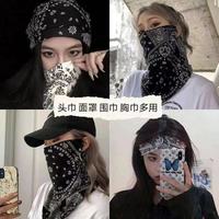 夏季防晒面纱遮阳透气女士时尚好看冰丝面罩男女通用百变头巾围脖