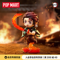 泡泡玛特 鬼灭之刃战斗系列手办盲盒潮玩玩具摆件礼物 随机1个
