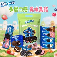 百亿补贴：奥利奥 零食大礼包320g巧克力原味夹心饼干蛋糕威化儿童休闲零食