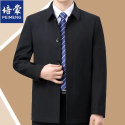 培蒙翻领中老年春秋季大码男外套宽松上衣高档品质休闲爸爸装