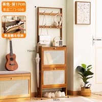 木马人 超薄鞋柜家用门口翻斗鞋架子大容量入户门玄关收纳神器简易省空间