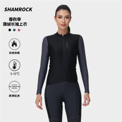 SHAMROCK仕玛客春秋薄绒骑行服自行车长袖上衣-艾伦