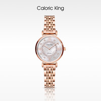 凯卡思Caloric King经典时尚系列摩天轮女士腕表