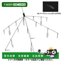 移动端：日本直邮Raid Japan Lure Muscle Wire 05. 半鱼形枪灰色全息饵