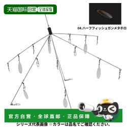 日本直邮Raid Japan Lure Muscle Wire 05. 半鱼形枪灰色全息饵