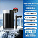 今日必买：海尔 鲜活水3.0集成一根芯 反渗透净水器1200G大通量