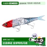 移动端：禧玛诺 日本直邮Shimano 禧玛诺 假饵 艾斯尼斯 装甲连接 190S 闪光助推
