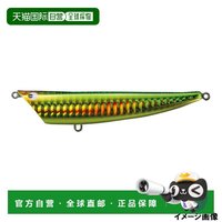 日本直邮Tackle House K-TEN Tuned Lure 90mm TKRP-107 SH/绿色