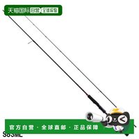 禧玛诺 日本直邮Shimano 鸡蛋杆 Sephia XR S83ML