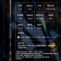 达亿瓦 24新款TOURNAMENT ISO AGS图鲁门矶钓竿日产海钓矶杆
