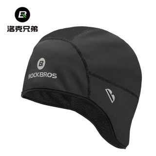 洛克兄弟骑行小帽保暖护耳头套户外防风寒冬季自行车头盔内衬帽子