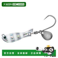 移动端：达亿瓦 日本直邮Daiwa Real Blade TG 80克斑马荧光诱饵