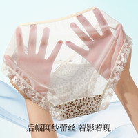 古今 豹纹性感蕾丝女士内裤桑蚕丝抑菌档无痕中腰高弹夏薄款透气单条装