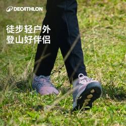 迪卡侬 官方登山鞋女防滑轻便徒步鞋户外休闲鞋防滑专业鞋子女ODS
