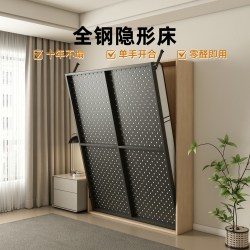 韵思 全钢隐形床五金件折叠床侧翻隐藏床上下翻板床墨菲床衣柜一体壁床