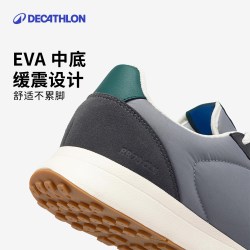 迪卡侬 阿甘鞋男女复古休闲缓震舒适防滑耐磨时尚百搭运动鞋RFA2
