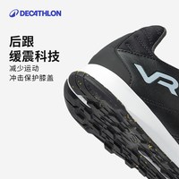 迪卡侬 碎钉成人足球鞋TF成人青少年比赛训练人造草男专用CST1