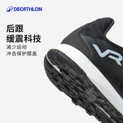 迪卡侬 碎钉成人足球鞋TF成人青少年比赛训练人造草男专用CST1