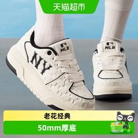 88VIP：MLB 休闲鞋女鞋时尚小白鞋印压老花运动鞋轻便板鞋男鞋