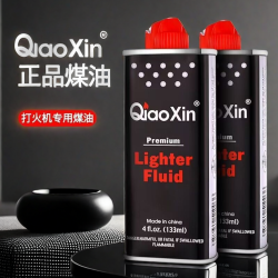 原装防风打火机专用油133ml清香型防风打火机用油送火石棉芯配件