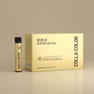 胶颜态胶原蛋白肽液态饮营养口服液正品50ml*10瓶*4盒