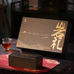 武夷星 大红袍岩礼大红袍武夷岩茶大红袍岩茶高档礼盒装