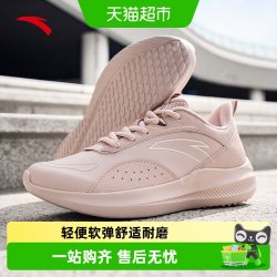 安踏 鞋子女鞋秋季新款皮面防泼水休闲鞋正品轻便妈妈减震运动鞋女