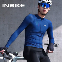 LAMEDA INBIKE长袖骑行服男秋季透气上衣专业紧身公路山地自行车衣服丹霞
