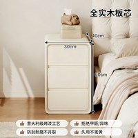 蔓斯菲尔 实木芯梳妆台小型现代卧室简约小户型60cm迷你小化妆桌床头柜一体