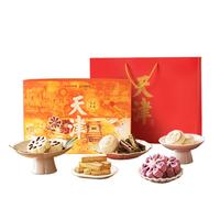 祥禾饽饽铺 祥禾饽铺中式糕点心坚果蛋黄酥年货春节休闲零食大礼包团购伴手礼盒
