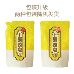 上海药皂 硫磺除螨液体香皂