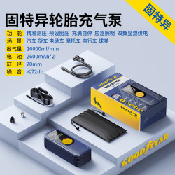 固特异 车载充气泵汽车用电动打气筒轮胎带测胎压便携式专用无线宝