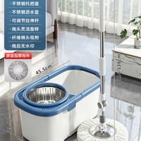 移动端：利临 旋转拖把水桶洗脱一体家用一拖净拖地干湿两用2026新款免手洗拖布