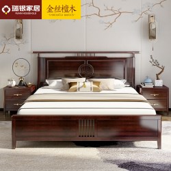 瑞银 全实木床1.8米1.5金丝檀木主卧大床现代新中式卧室家具组合