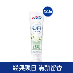 佳洁士 锁白茉莉山茶牙膏美白去口臭樱花口气清新去渍去黄官方正品