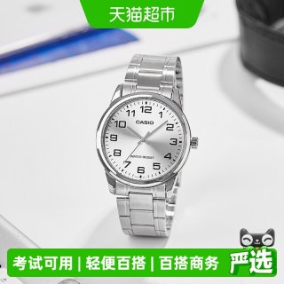 88VIP：CASIO 手表男时尚简约商务指针石英男士手表MTP-V001D-7B