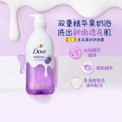 多芬 青柠莓莓生椰乳香精华沐浴露