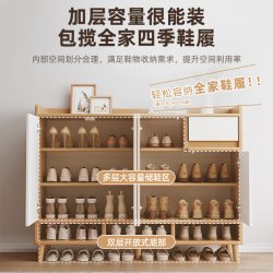 蔓斯菲尔 玄关柜