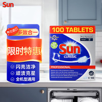 SUN 多效合一洗碗块 100颗