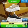 斯凯奇 女士时尚休闲透气舒适轻质减震增高厚底帆布鞋耐磨透气时尚