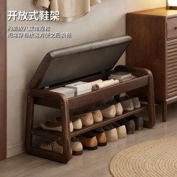 永爵 换鞋凳