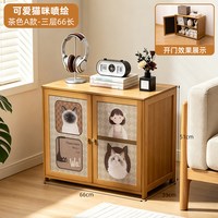 木马人 收纳箱家用儿童玩具零食收纳筐衣柜整理周转箱子大容量收纳柜储物