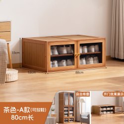 木马人 挂衣架落地式家用卧室衣帽架子简易衣柜出租房床尾晚上放衣服神器