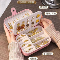 桌面首饰收纳盒便携式旅行出游抗氧化精致耳饰项链戒指手链饰品盒