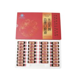 乔丝蔻 血康口服液四季通用 GG