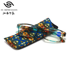 江南印象 时尚显年轻防蓝光老花镜 中老年便携老花眼镜