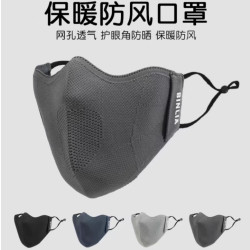 运动户外针织护脸面罩男款冬季骑行口罩保暖女骑车摩托车黑色透气