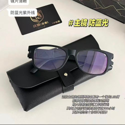 战狼世家 战狼负离子多功能眼镜