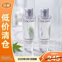 兰蔻 补水保湿 精华水  50ml*2