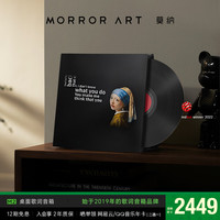 MORRORART M2 2.1声道 桌面 蓝牙音箱 黑色